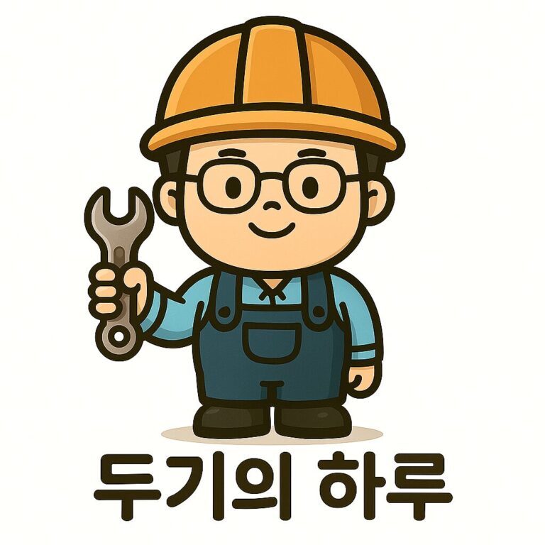 데이터 분석 & 예측 유지보수! 설비보전의 미래